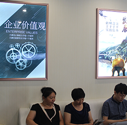 图2-初夏-用户-呼和浩特爱马仕维修服务中心